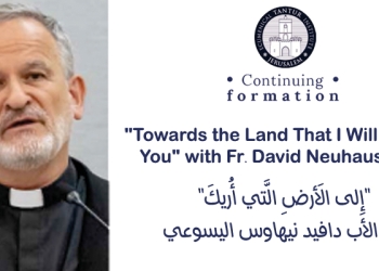 "Vers la Terre que Je te montrerai" avec le P. David Neuhaus, sj