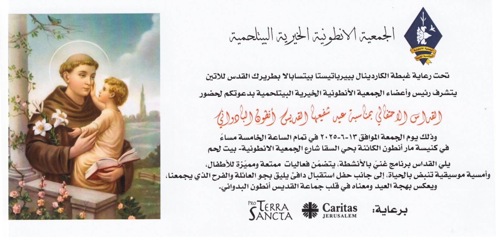 Festa di Sant'Antonio di Padova a Betlemme