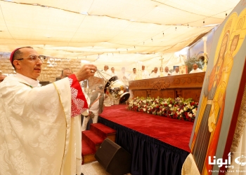 Pèlerinage annuel au sanctuaire de Notre-Dame du Mont - Jordanie