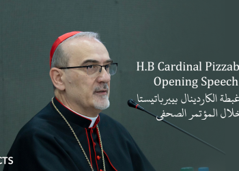 Dichiarazione di Sua Beatitudine Pierbattista Cardinale