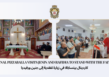 « Présent dans la souffrance » : le cardinal Pizzaballa se rend à Jénine et Rafidia pour soutenir les fidèles