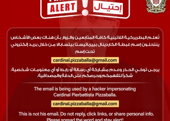 Alerte à un Faux Email : Usurpation de l'identité du Cardinal Pizzaballa