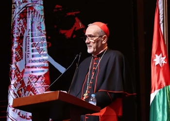 Speech for the graduation at American University of Madaba - September 2025