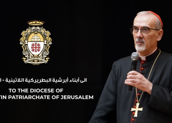 To the diocese of the Latin Patriarchate of Jerusalem