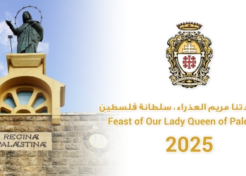 La Fiesta de Nuestra Señora, Reina de Palestina 2025