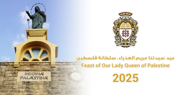 La Fiesta de Nuestra Señora, Reina de Palestina 2025