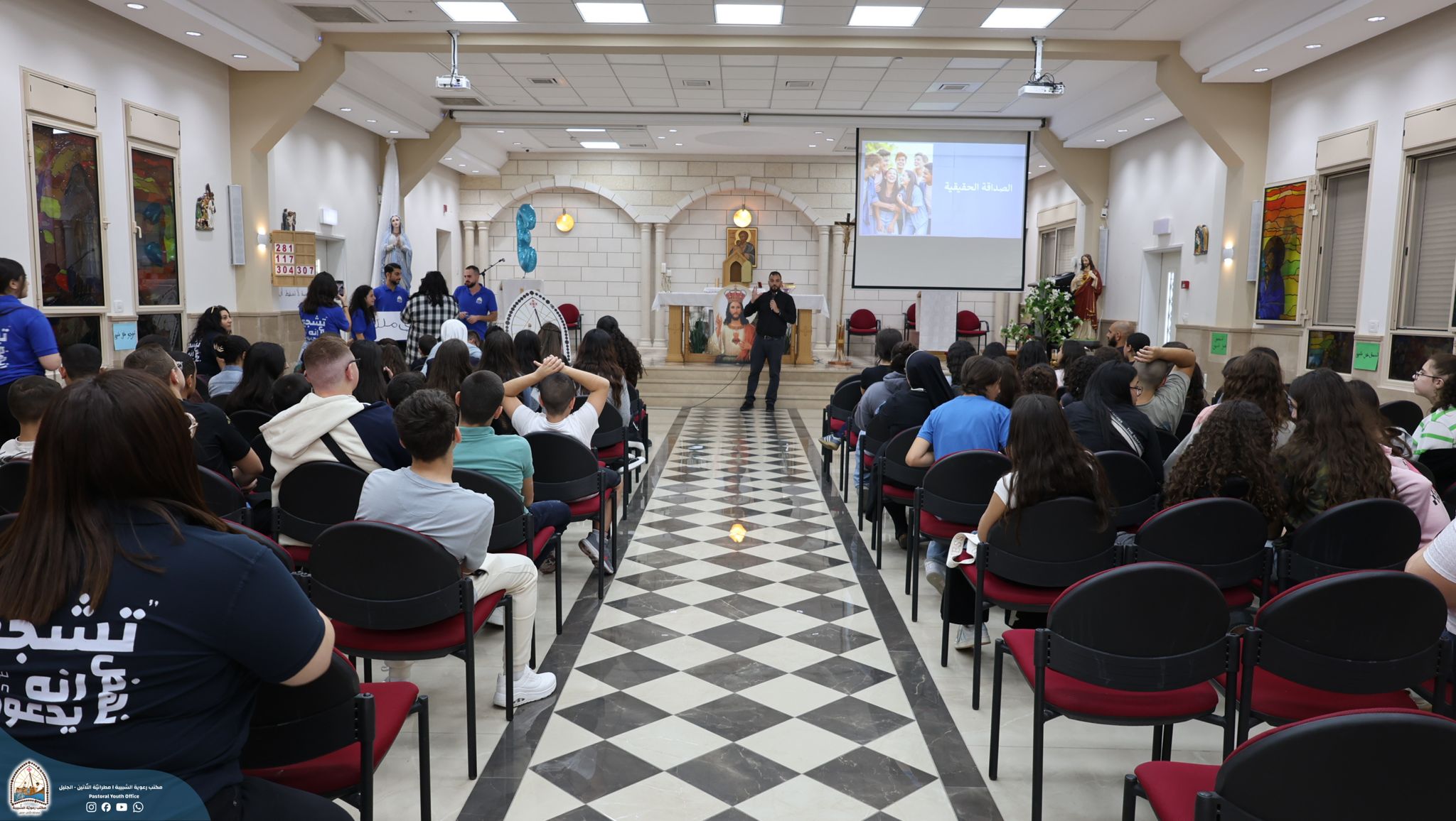 I giovani della Galilea concludono l'anno con un incontro incentrato su Cristo Re