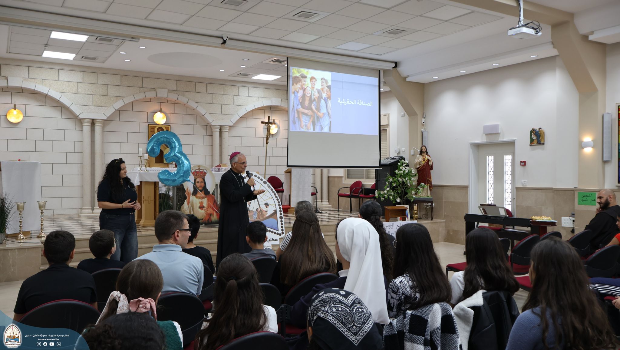 I giovani della Galilea concludono l'anno con un incontro incentrato su Cristo Re