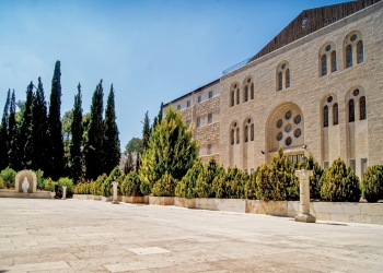 Centro de Formación Espiritual