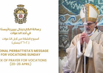 Vocations Sunday Message 2026