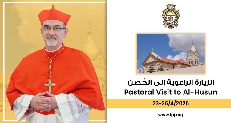 Get to know the Latin Parish of Al-Husun (Jordan)
