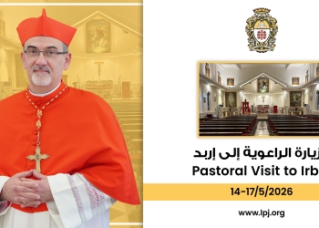 Get to know the Latin Parish of Irbid (Jordan)