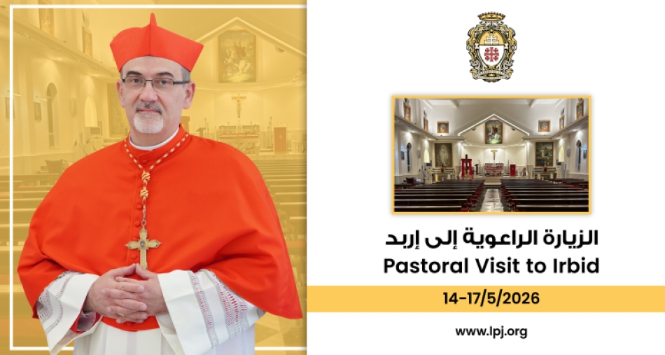 Conozca la Parroquia Latina de Irbid (Jordania)