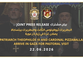 Patriarch Theophilos III and Cardinal Pizzaballa Arrive in Gaza for Pastoral Visit