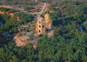 Jordan: Development of the Baptism Site of Jesus Ahead of the 2030 Jubilee