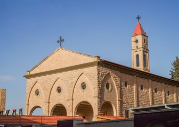 Parroquia de Irbid - Iglesia de San Jorge Mártir