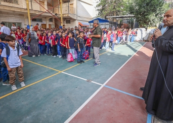 Latin Patriarchate School in Gaza officially reopens