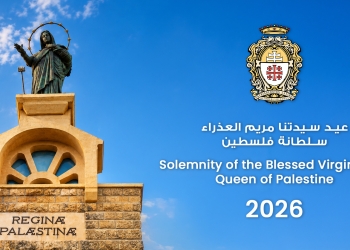 Festa della Beata Vergine Regina di Palestina, e Patrona principale della Diocesi 2026