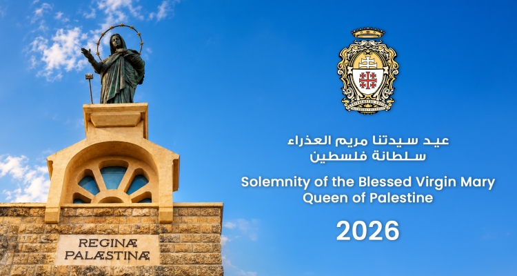 Festa della Beata Vergine Regina di Palestina, e Patrona principale della Diocesi 2026