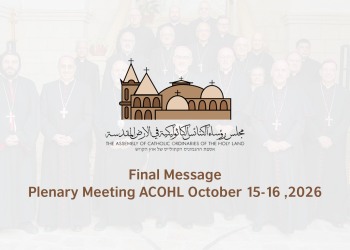 Official ACOHL Message - Plenary Meeting ACOHL October 15-16, 2026